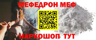 apvp Донецк