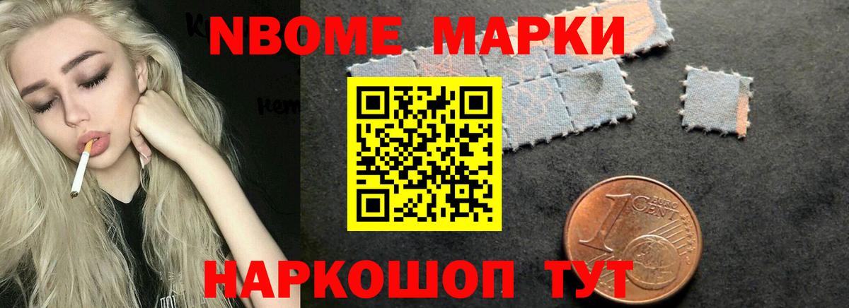 LSD-25 экстази ecstasy  Вход с VPN  Кунгур  LSD-25 экстази ecstasy 