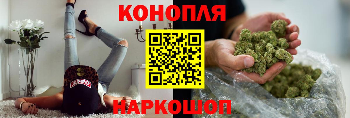 Бошки марихуана Amnesia  Канабис VHQ  МАРИХУАНА SATIVA & INDICA  Конопля THC 21%  Кунгур 